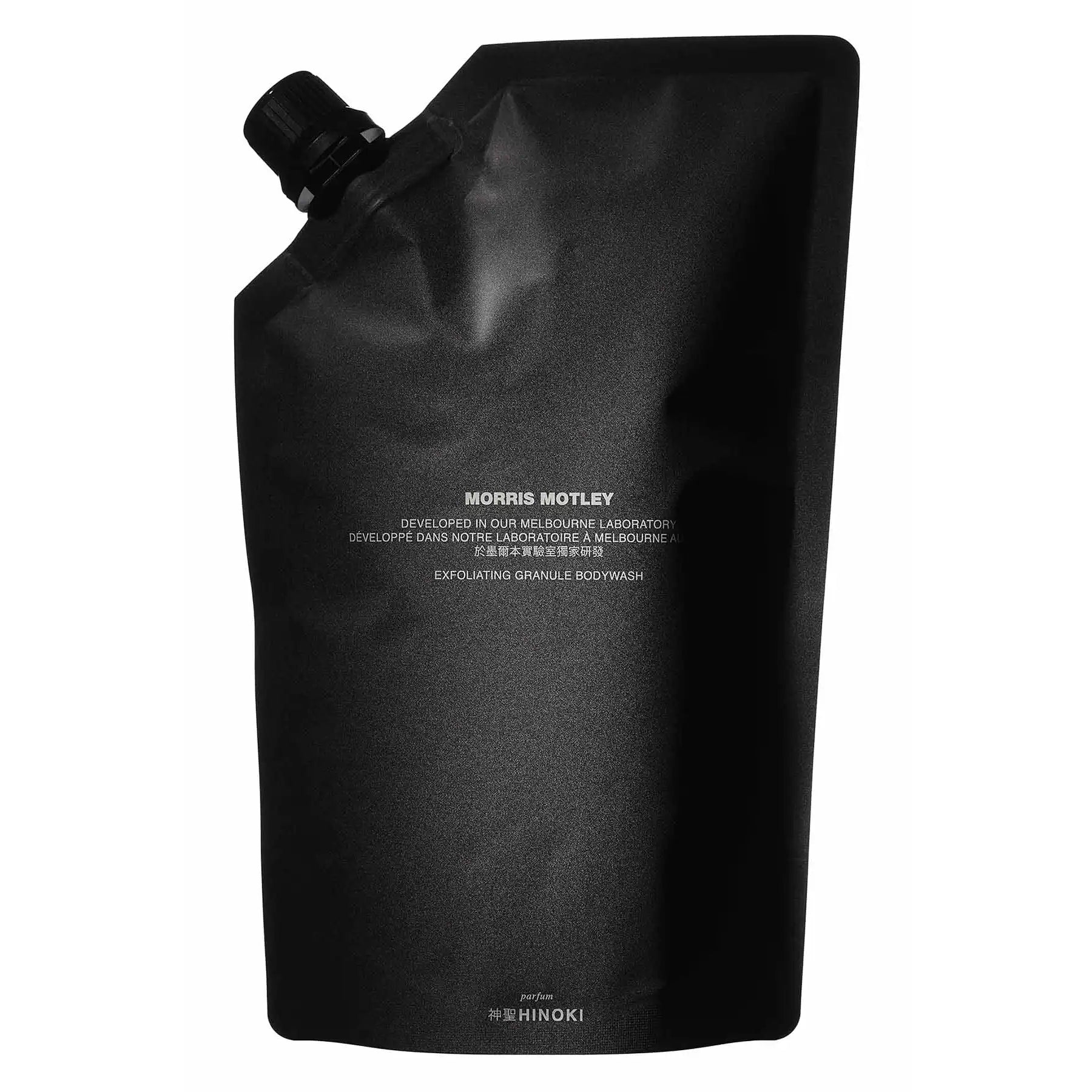 Morris Motley Exfoliating Granule Bodywash black refill pouch, front view